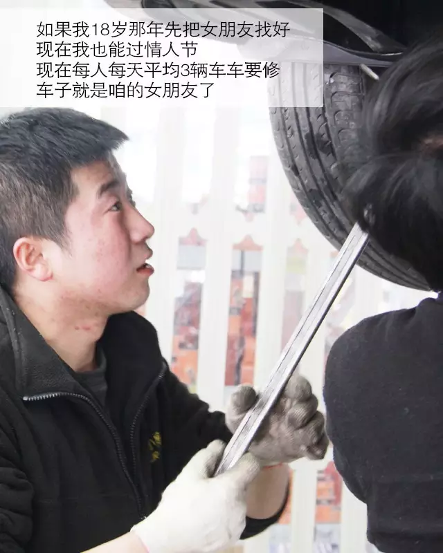QQ图片20170216145842.png