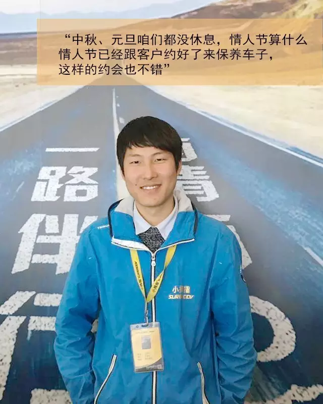 QQ图片20170216150823.png