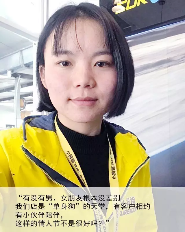 QQ图片20170216150823_副本.png