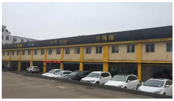 QQ截图20180510105012.jpg