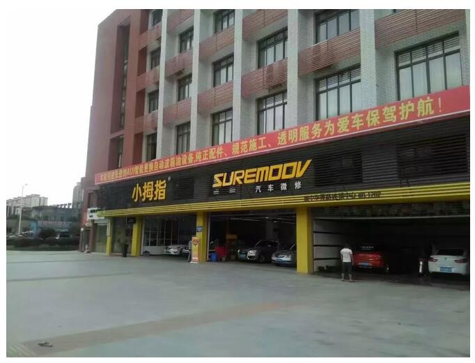 QQ截图20180525114715.jpg