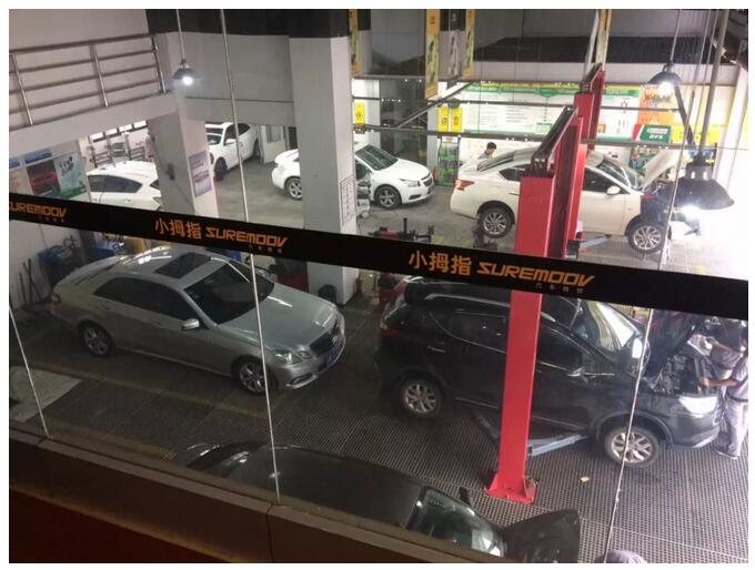 QQ截图20180525114735.jpg
