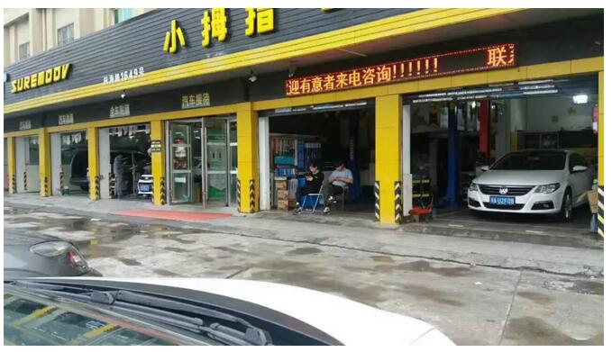 QQ截图20180531150737.jpg