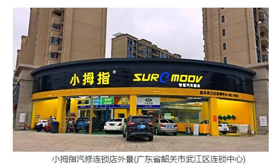 QQ截图20180702152325.jpg