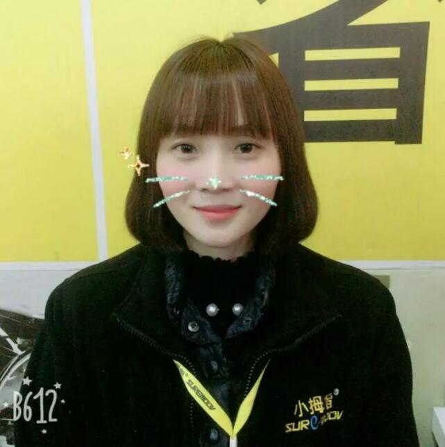 QQ截图20180710162534.jpg