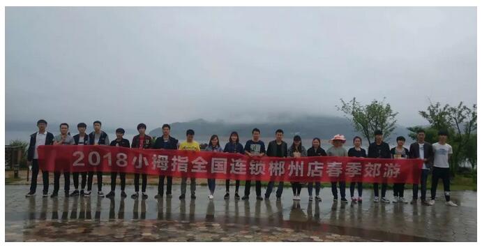 QQ截图20180710162548.jpg