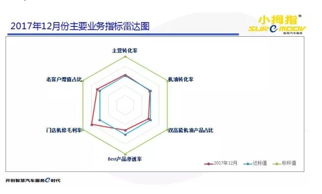 QQ截图20180712102742.jpg