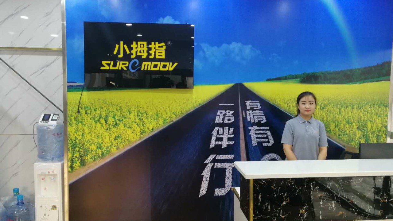 微信图片_20180716152508.jpg