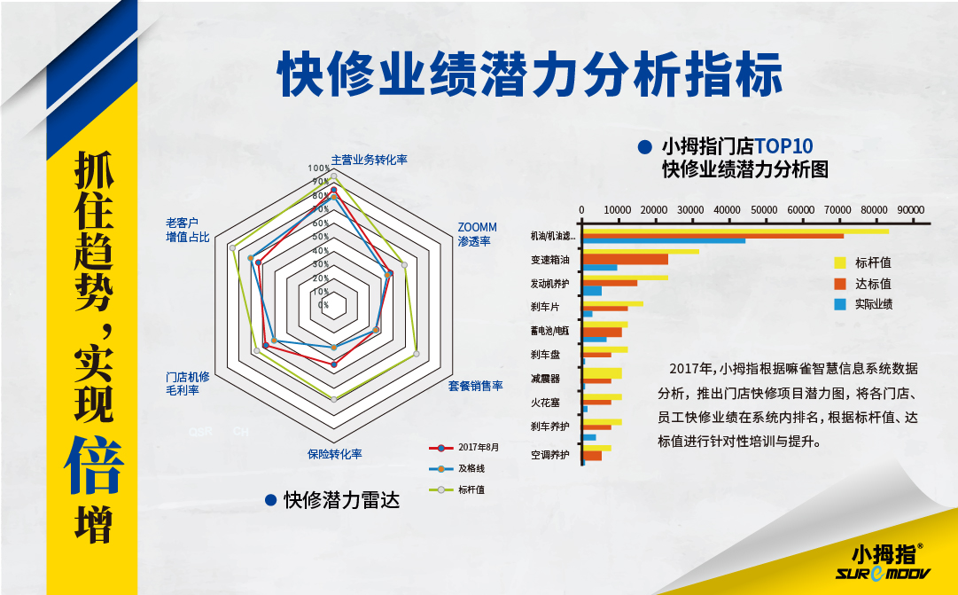 TIM图片20190429170034.jpg