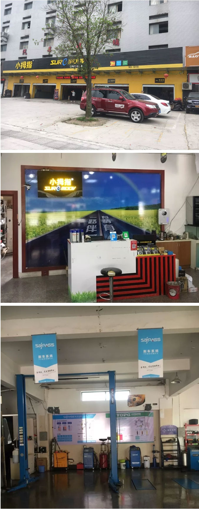 小拇指_03.jpg