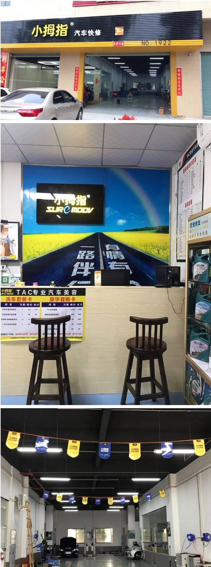 小拇指_09.jpg