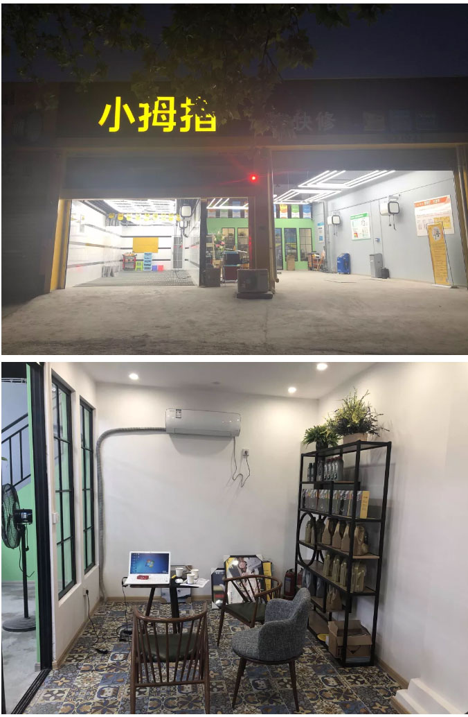 小拇指_11.jpg