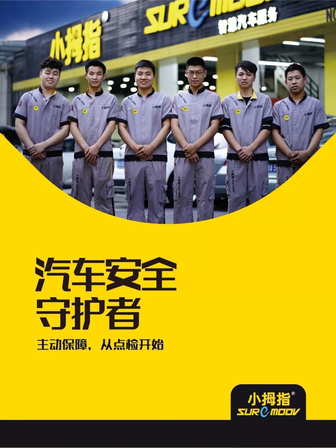 1561692860895964502B.jpg