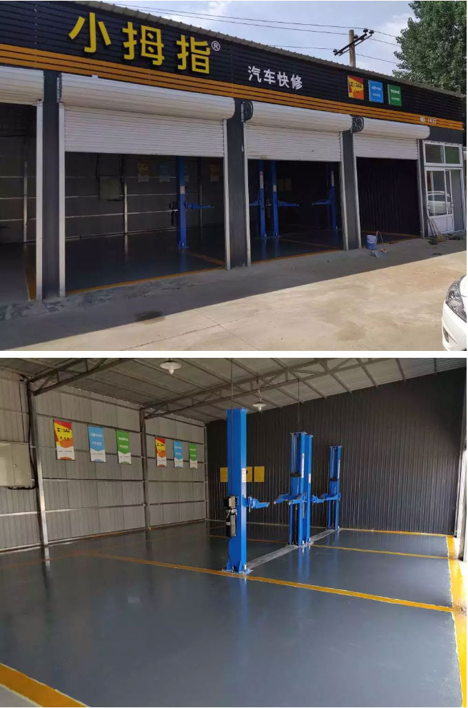 二店、三店……小拇指的业主们，不会停驻自己的脚步_03.jpg
