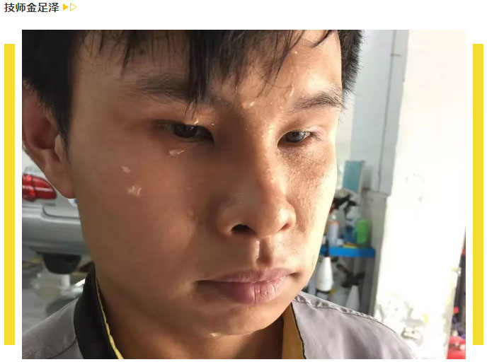【今夏你最“热”】挑战70度高温，最热小拇指人就是ta_03.jpg