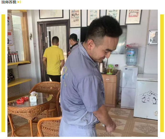 【今夏你最“热”】挑战70度高温，最热小拇指人就是ta_06.jpg
