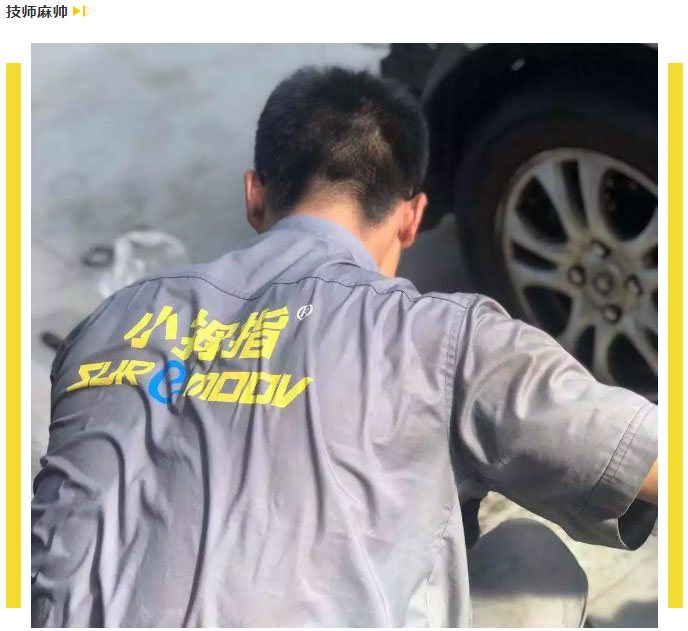 【今夏你最“热”】挑战70度高温，最热小拇指人就是ta_10.jpg