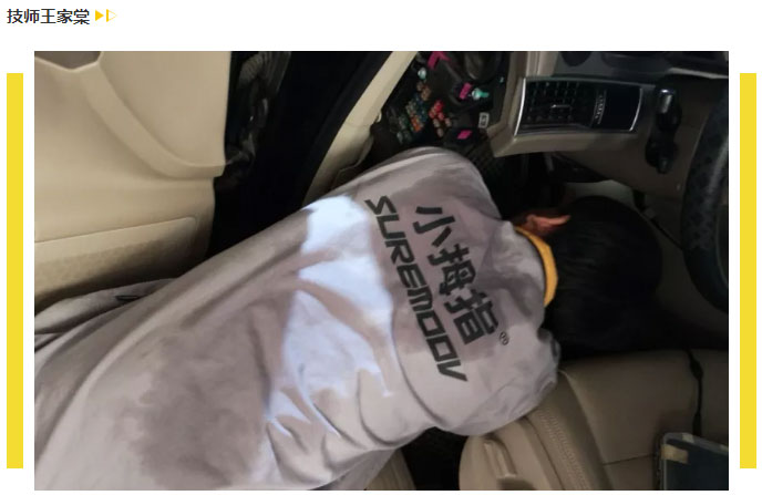 【今夏你最“热”】挑战70度高温，最热小拇指人就是ta_20.jpg