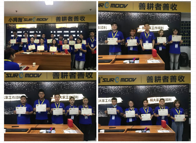 2020年首期SE特训营顺利结训啦！新的一期即将开始，快报名！_06.jpg