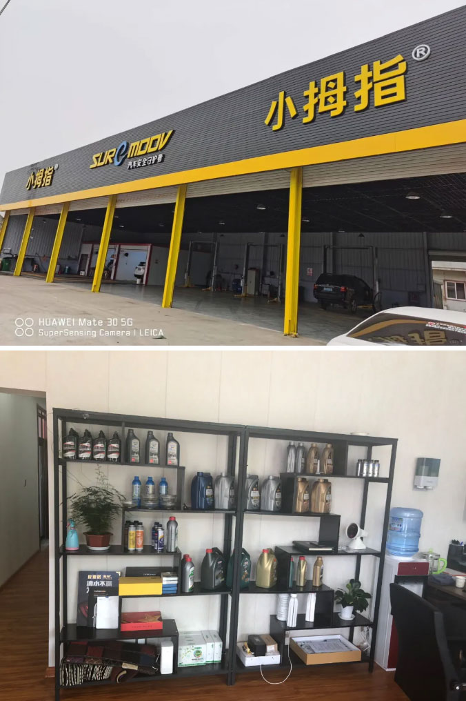 新店开业势如破竹，试营业首月业绩超15万，快来认识小拇指新伙伴吧_03.jpg