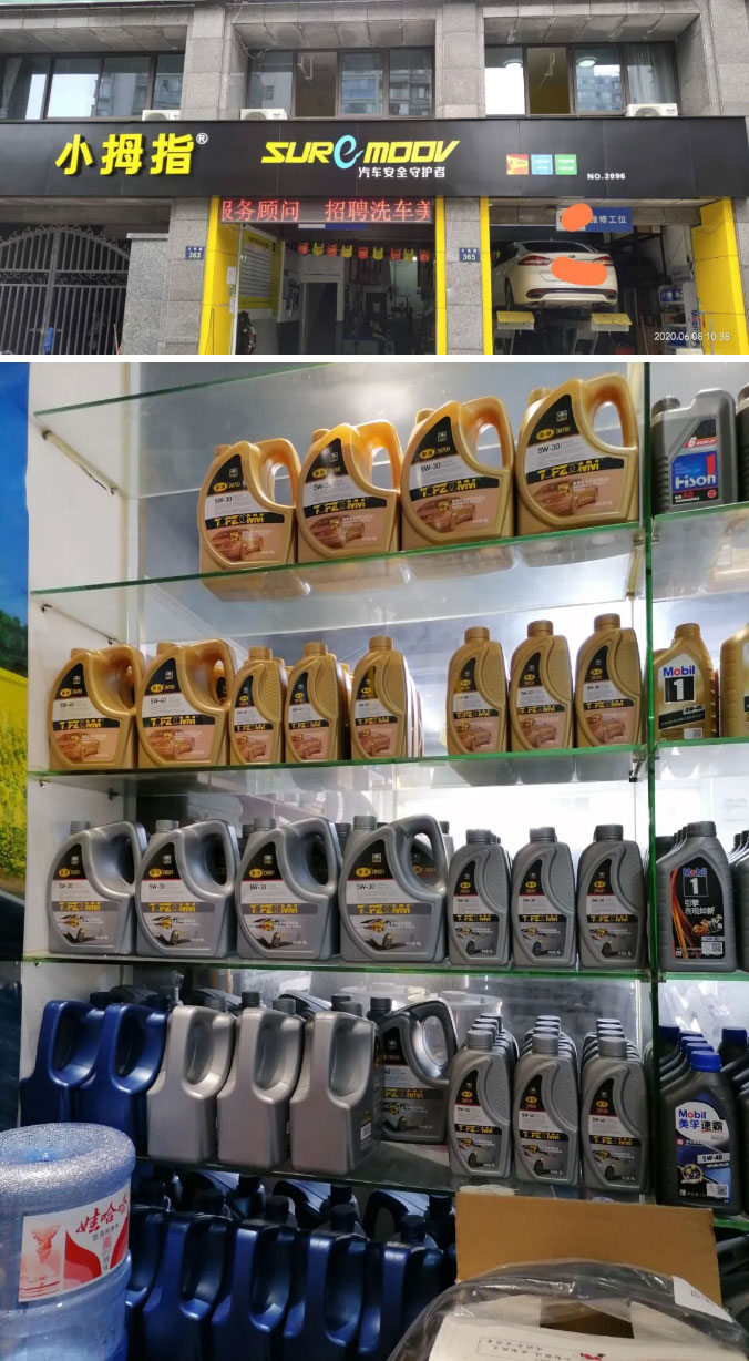 新店开业势如破竹，试营业首月业绩超15万，快来认识小拇指新伙伴吧_13.jpg