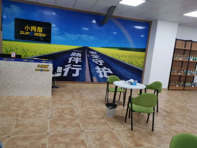 新店开业就售卖200多个套餐的小拇指店，业主竟是位97年小伙_12.jpg