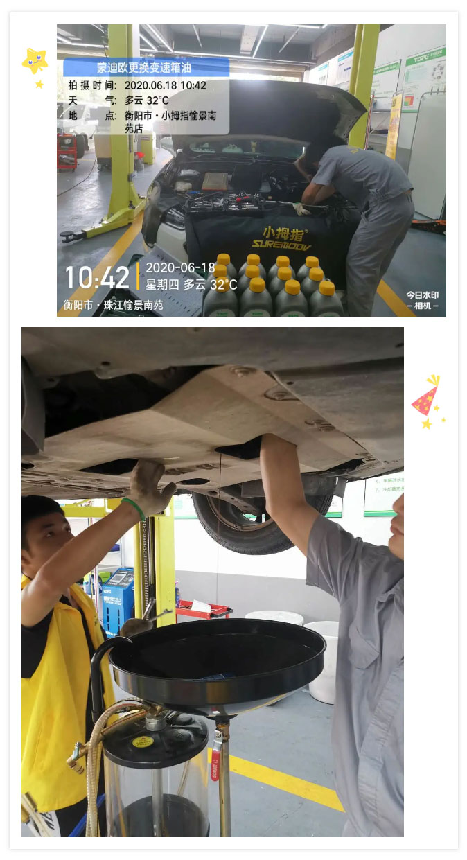 新店开业就售卖200多个套餐的小拇指店，业主竟是位97年小伙_14.jpg