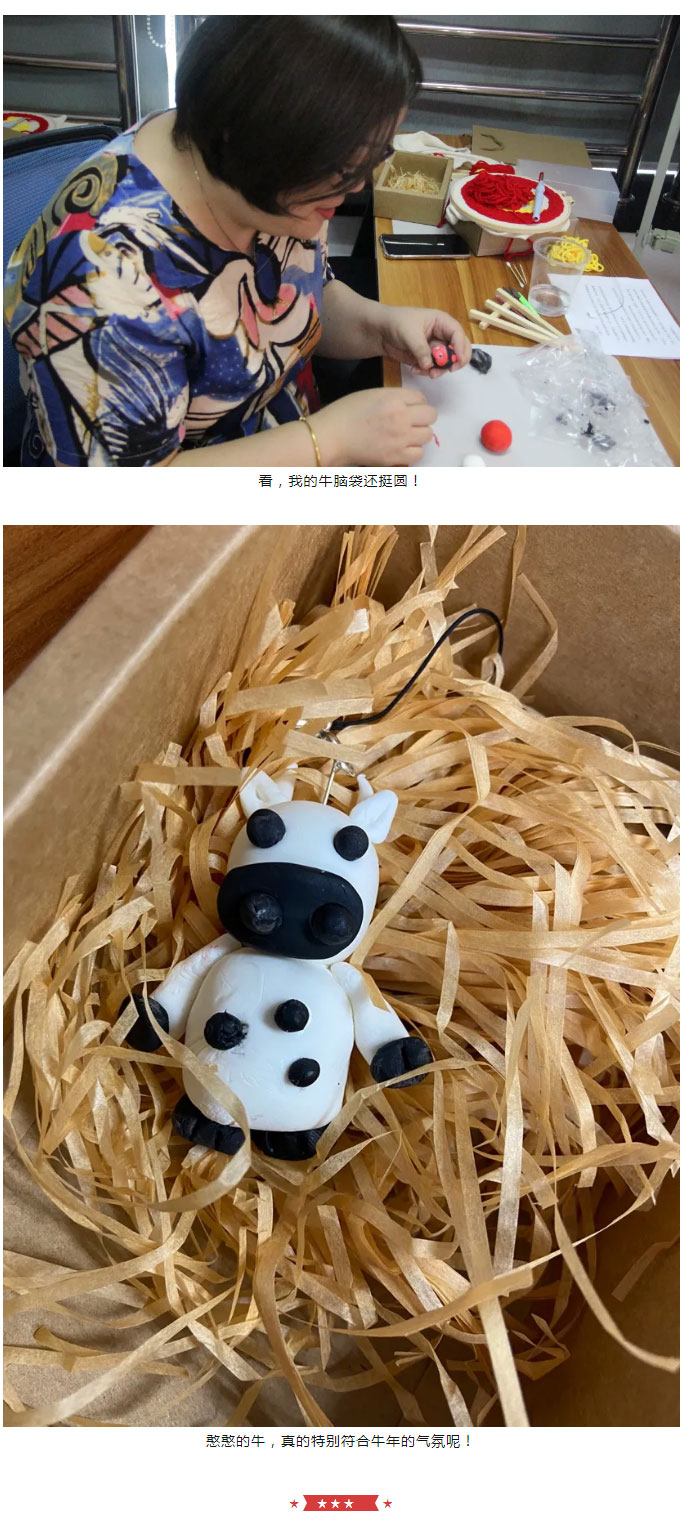小小拇指人一起来参赛，“一针一线绣党徽，同庆建党一百年”_12.jpg