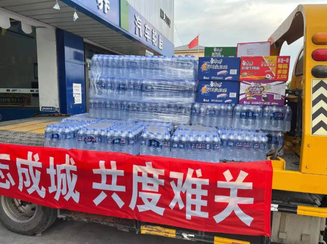 拇指连心，公益救援｜小拇指人越是艰险越往前！_20.jpg