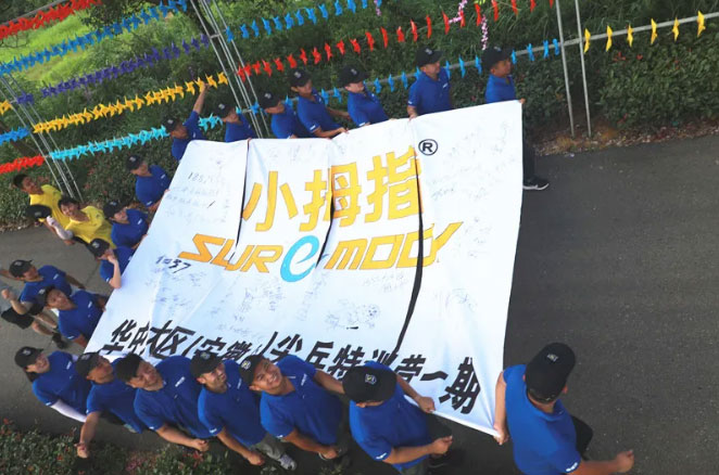 拇指连心，公益救援｜小拇指人越是艰险越往前！_45.jpg