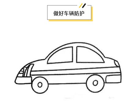 360截图20210806140006587.jpg