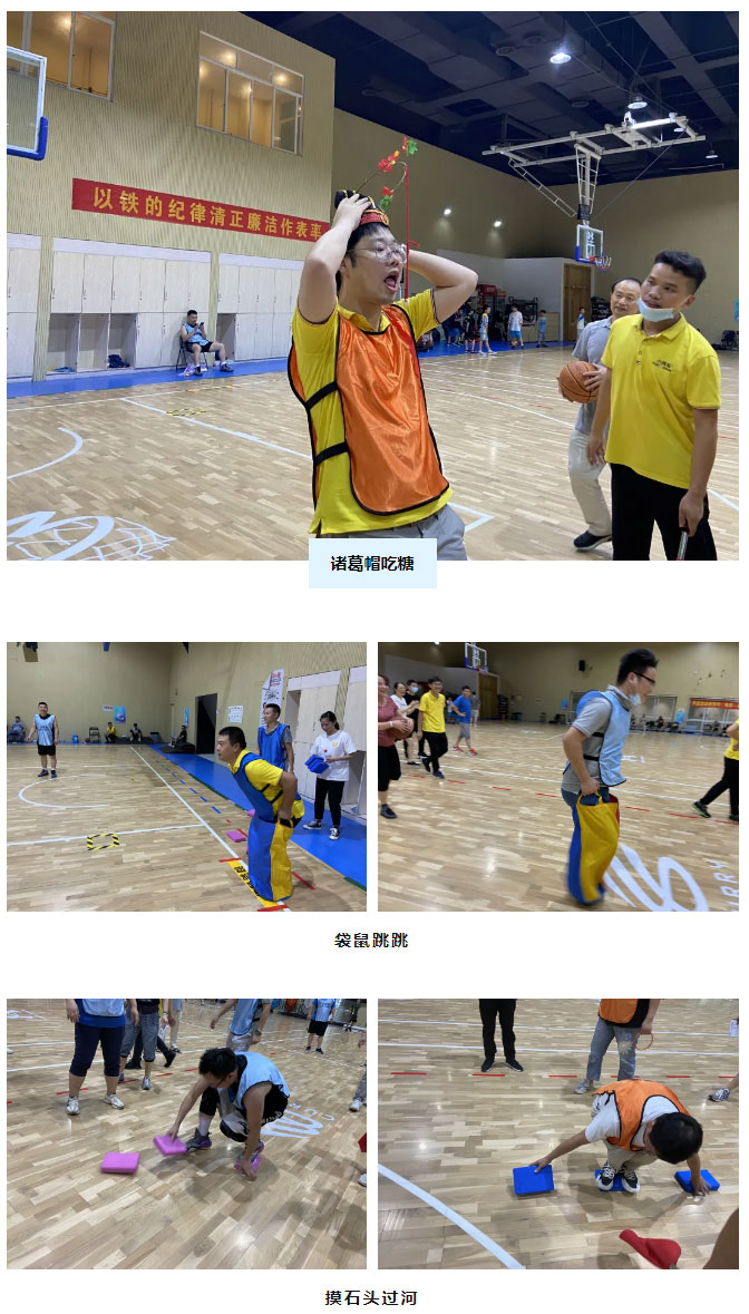 直击现场！小拇指这场员工趣味运动会超“燃”！_13.jpg