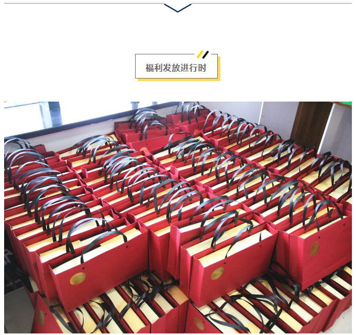 情系中秋，一路同行｜小拇指祝愿所有人月饼甜甜，好事连连_03.jpg