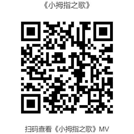 16342885379906345C6B.jpg
