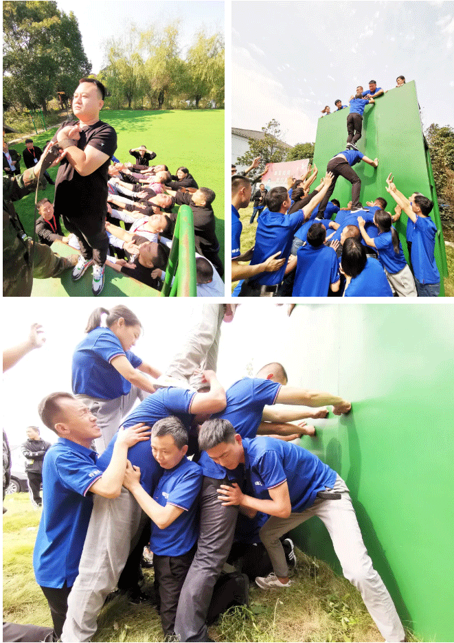 不留退路就是胜利之路｜尖兵特训营——小拇指的全系创新团建培训_06.gif