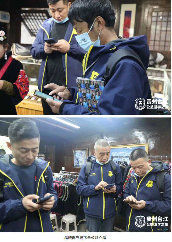 “拇指工坊”出品的第一批“平安虎”汽车用品套装制作完成，正运送至小拇指门店……_06.gif