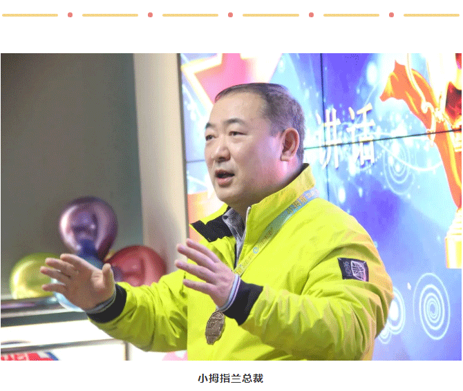 “走九运，感恩有你，共同成长！”小拇指17周岁生日快乐！_08.gif