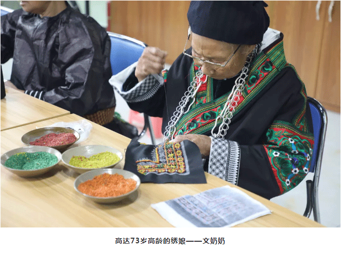 拇指公益一起做！_拉勾乡村妈妈，共建美丽家园”实现劳动者的尊严！_06.gif