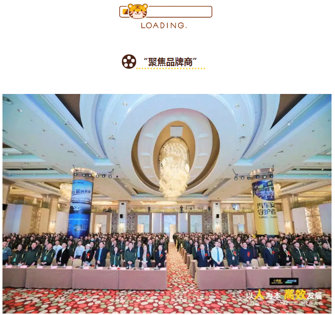 2021年终回顾｜细数小拇指这一年的“高光时刻”_03.gif