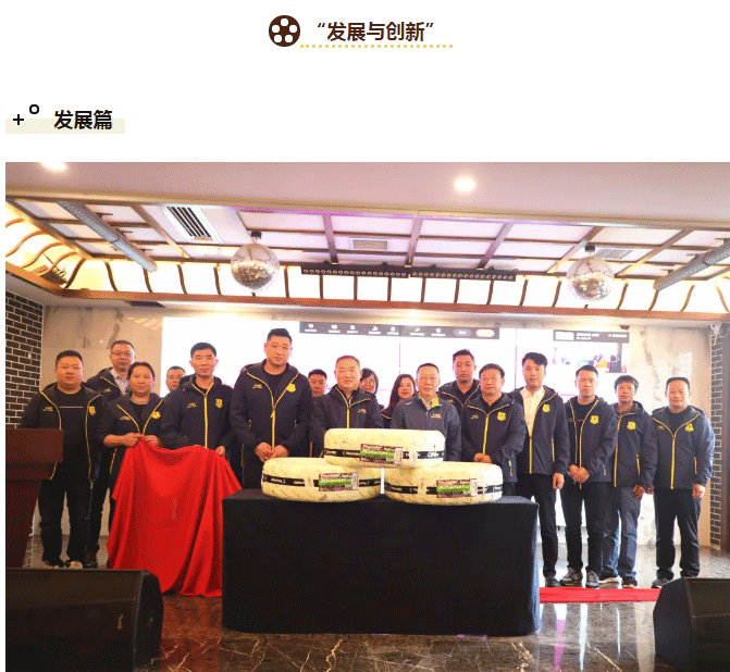2021年终回顾｜细数小拇指这一年的“高光时刻”_17.gif