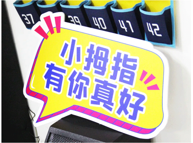 2021年终回顾｜细数小拇指这一年的“高光时刻”_27.gif