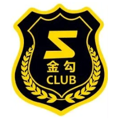 金勾俱乐部｜走过云南、青岛、贵州，小拇指的优秀品牌商们一起沟通、交流、学习_18.gif