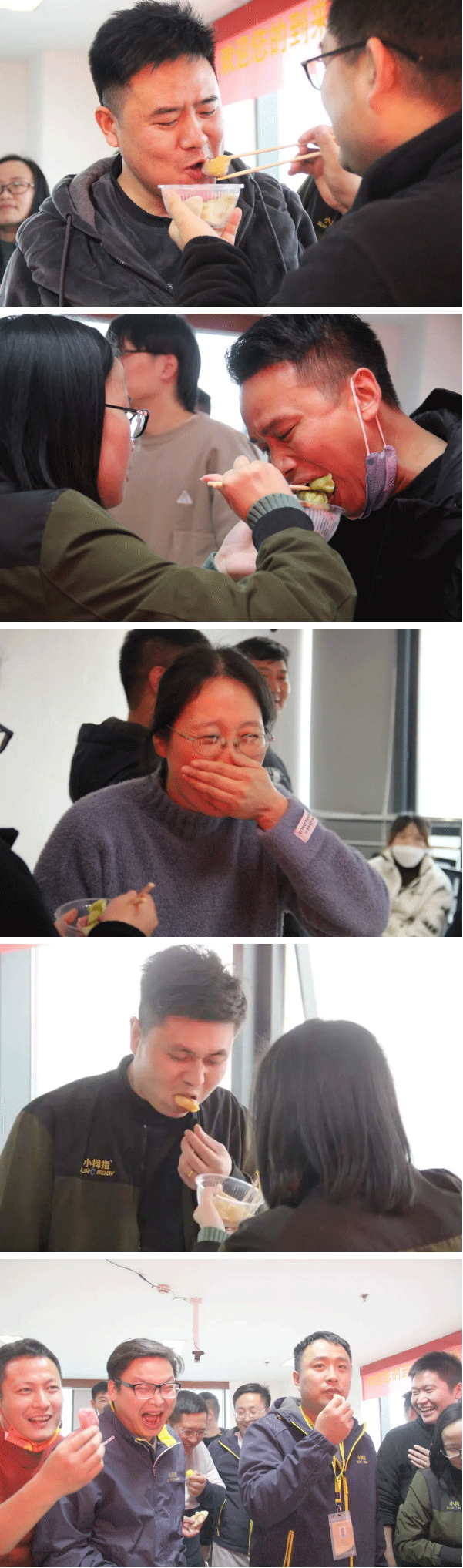 年度表彰、发年货、包饺子、嗨翻天，小拇指人欢欢喜喜提前过大年！_18.gif