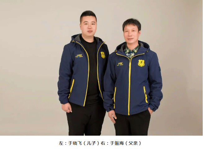 小拇指十八年，成就很多父子事业传承，是选择、是突破，更是信念！_08.gif