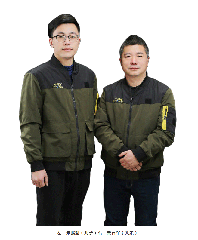 小拇指十八年，成就很多父子事业传承，是选择、是突破，更是信念！_12.gif