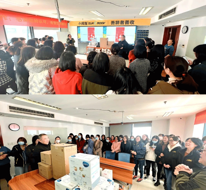 小拇指祝大家妇女节快乐｜在广阔的土地上，-你是最美的玫瑰！_08.gif