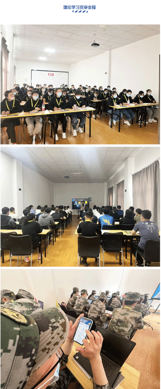蝶变从这里开始-_-2022年第一场小拇指精英特训营开营！_12.gif